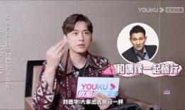 峰峰最新被人爆料,真相令人震惊！