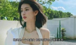 某网红爆料李易峰视频是真的吗,李易峰视频真实性揭秘