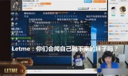 江城直播爆料最新消息,揭秘娱乐圈惊天大事件！